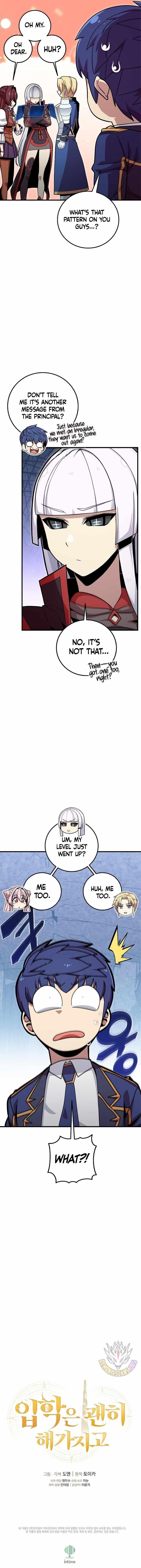 Admission is a Waste of Time Chapter 42 - Page 13