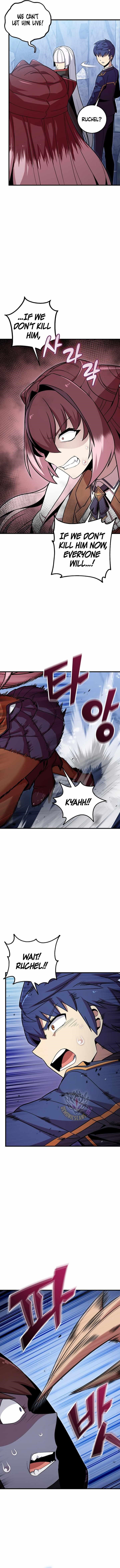 Admission is a Waste of Time Chapter 42 - Page 4