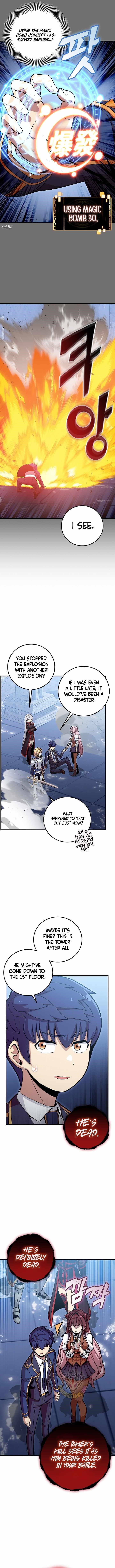 Admission is a Waste of Time Chapter 42 - Page 9