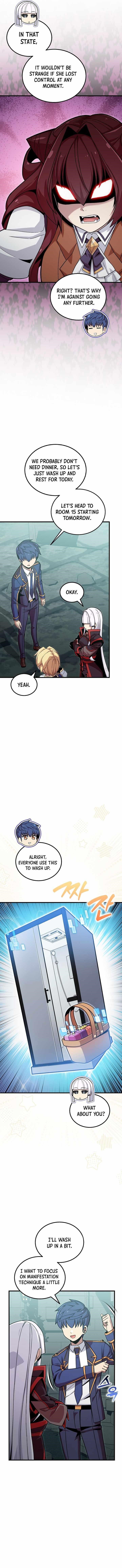 Admission is a Waste of Time Chapter 45 - Page 2