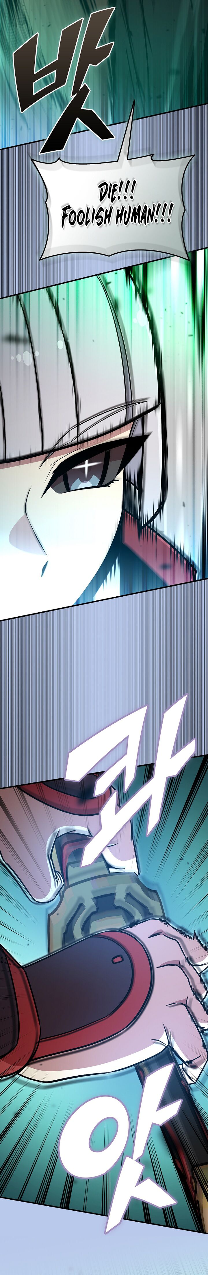 Admission is a Waste of Time Chapter 47 - Page 10