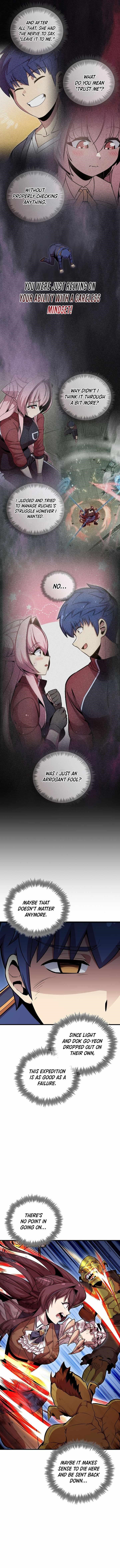 Admission is a Waste of Time Chapter 48 - Page 11