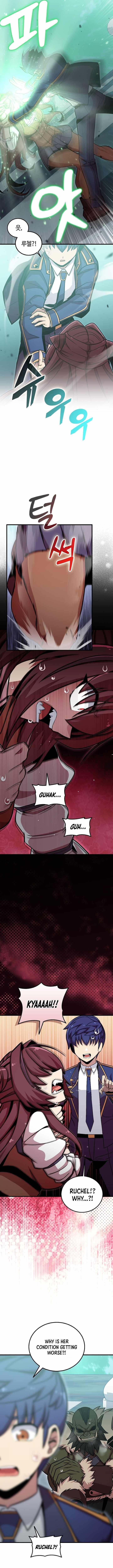 Admission is a Waste of Time Chapter 48 - Page 3