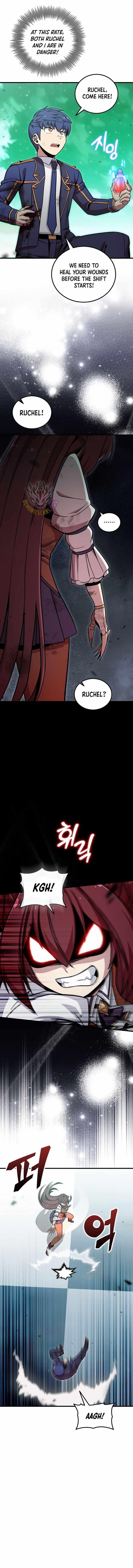 Admission is a Waste of Time Chapter 48 - Page 7