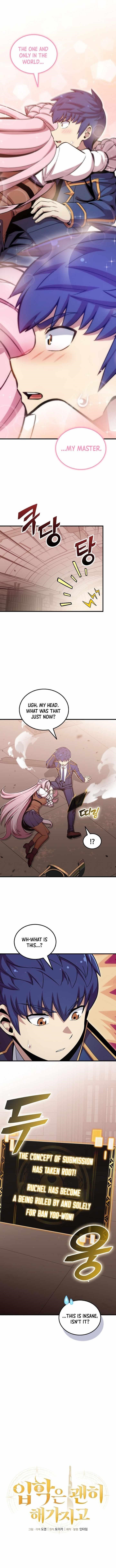 Admission is a Waste of Time Chapter 50 - Page 1