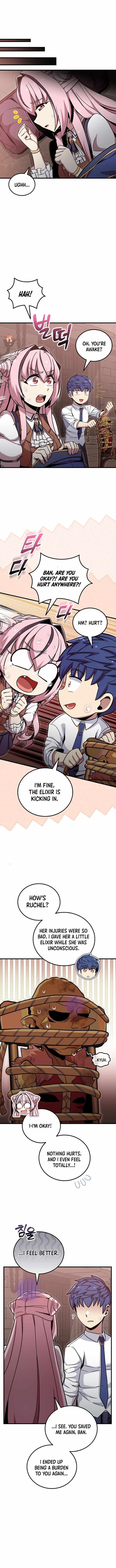 Admission is a Waste of Time Chapter 50 - Page 2