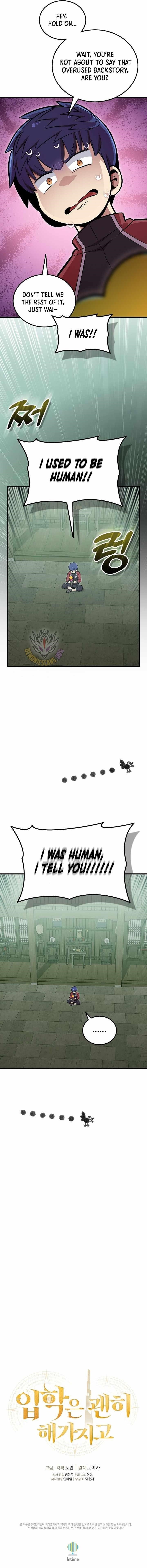 Admission is a Waste of Time Chapter 52 - Page 12