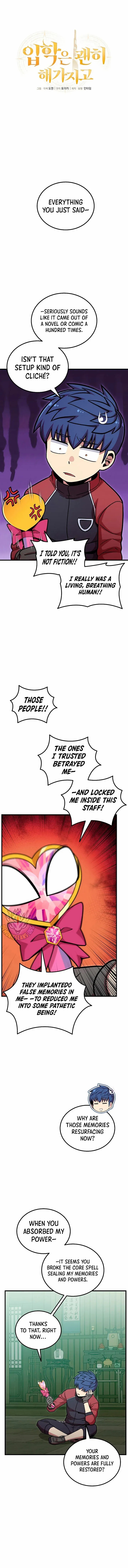 Admission is a Waste of Time Chapter 53 - Page 2