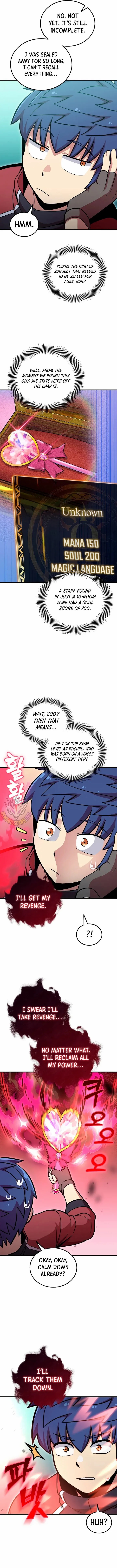 Admission is a Waste of Time Chapter 53 - Page 3