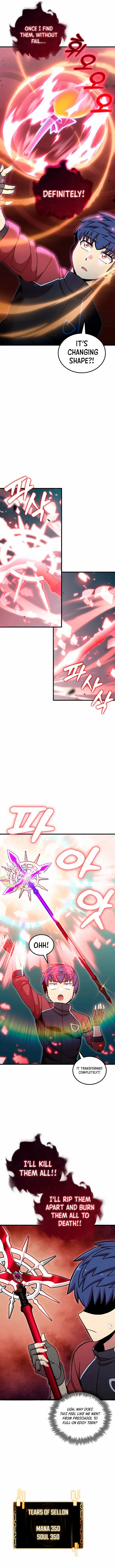 Admission is a Waste of Time Chapter 53 - Page 4