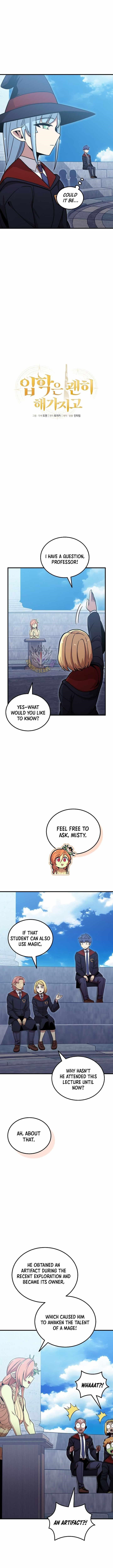 Admission is a Waste of Time Chapter 54 - Page 3