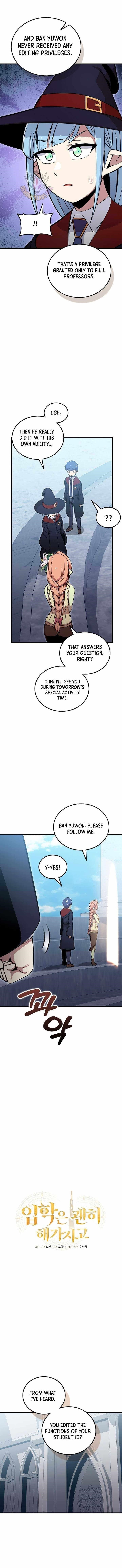 Admission is a Waste of Time Chapter 55 - Page 1