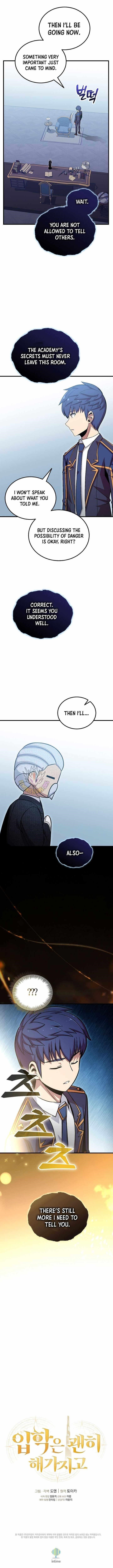 Admission is a Waste of Time Chapter 55 - Page 12