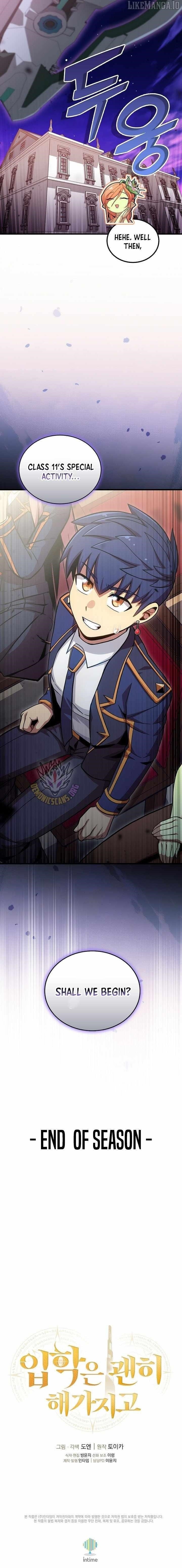 Admission is a Waste of Time Chapter 56 - Page 11