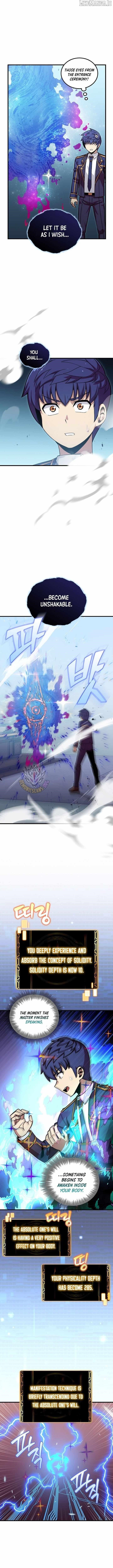 Admission is a Waste of Time Chapter 56 - Page 2