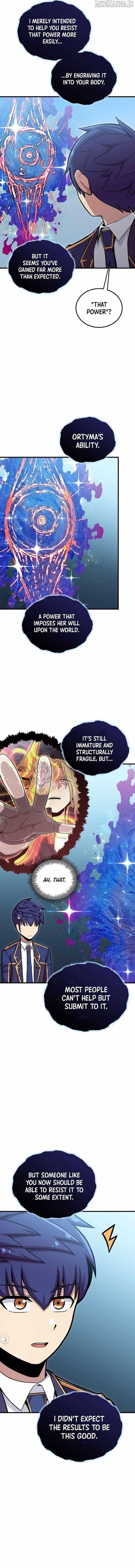 Admission is a Waste of Time Chapter 56 - Page 4