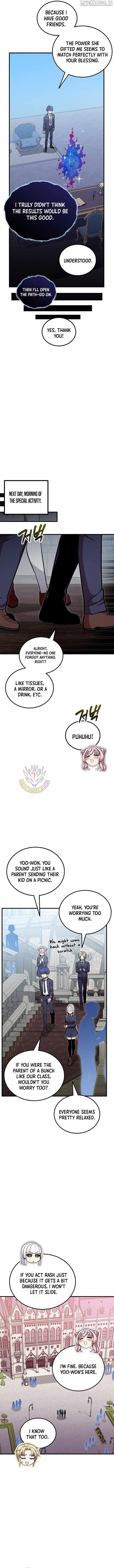 Admission is a Waste of Time Chapter 56 - Page 5