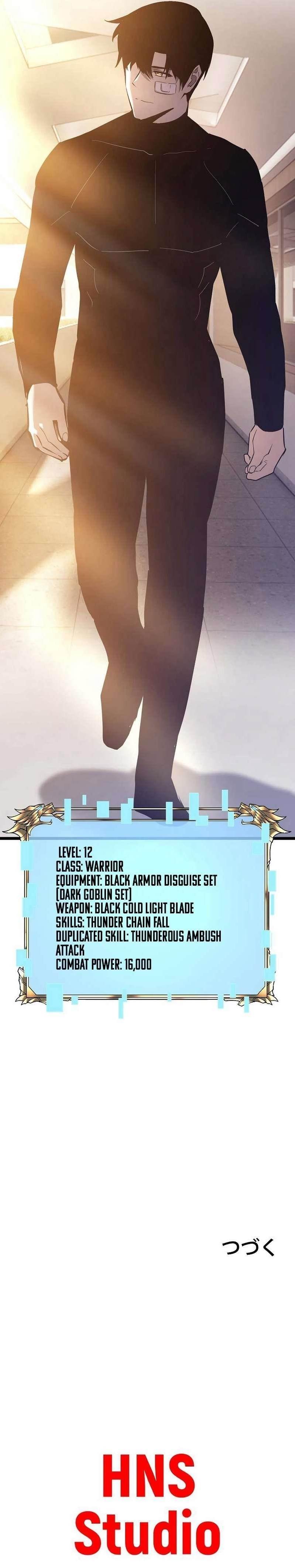 Become the Strongest Hero Through the Cheat System Chapter 41 - Page 11