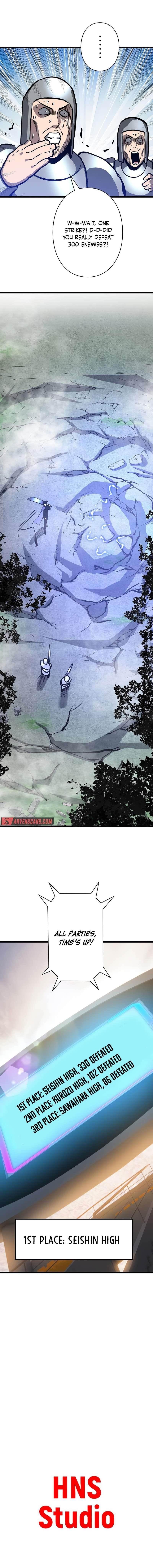 Become the Strongest Hero Through the Cheat System Chapter 43 - Page 15