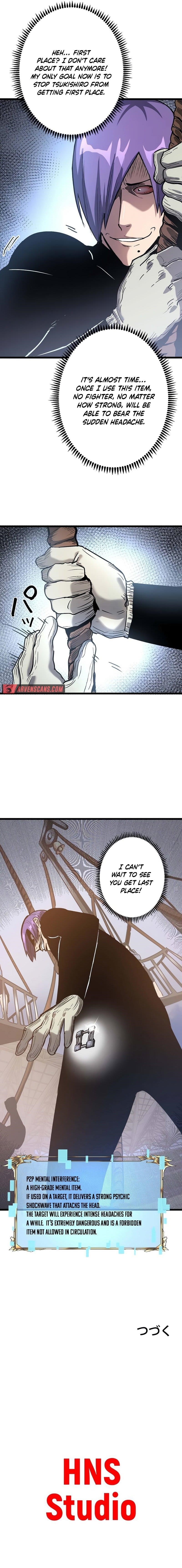 Become the Strongest Hero Through the Cheat System Chapter 44 - Page 14