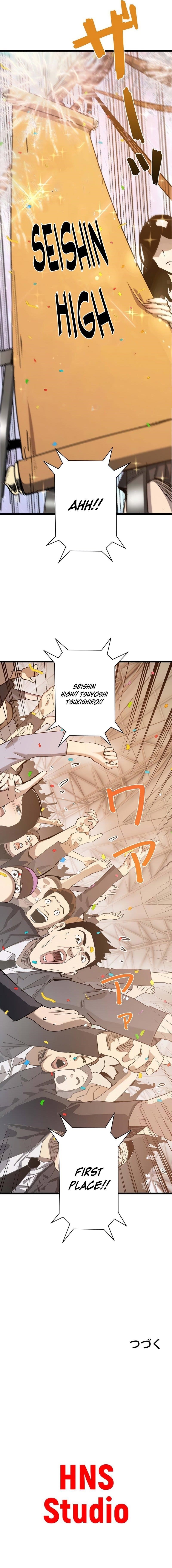 Become the Strongest Hero Through the Cheat System Chapter 45 - Page 16