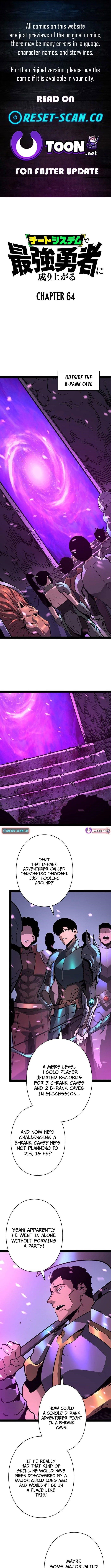 Become the Strongest Hero Through the Cheat System Chapter 64 - Page 1