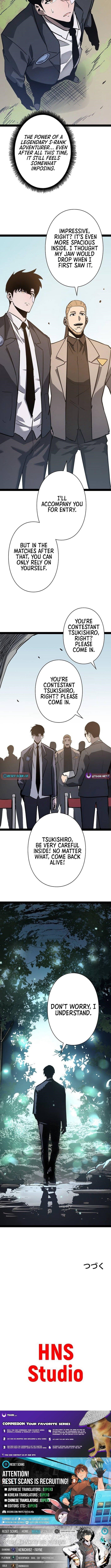 Become the Strongest Hero Through the Cheat System Chapter 69 - Page 12