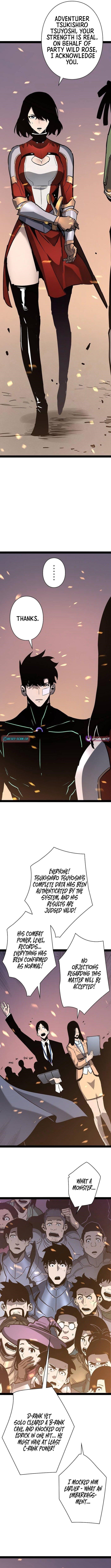 Become the Strongest Hero Through the Cheat System Chapter 69 - Page 2