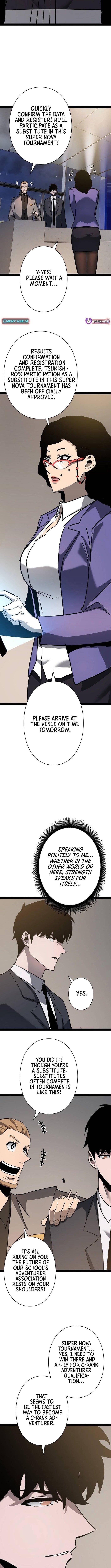 Become the Strongest Hero Through the Cheat System Chapter 69 - Page 5