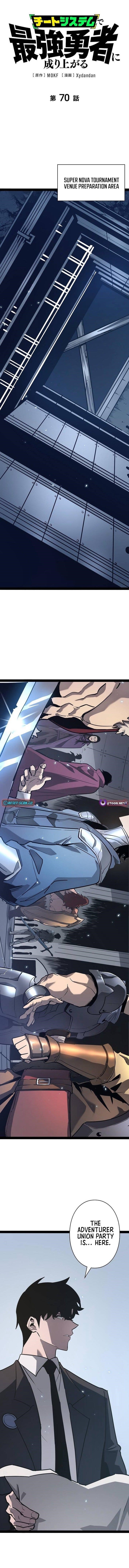 Become the Strongest Hero Through the Cheat System Chapter 70 - Page 1