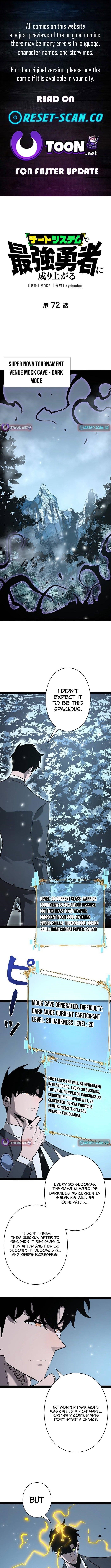 Become the Strongest Hero Through the Cheat System Chapter 72 - Page 1