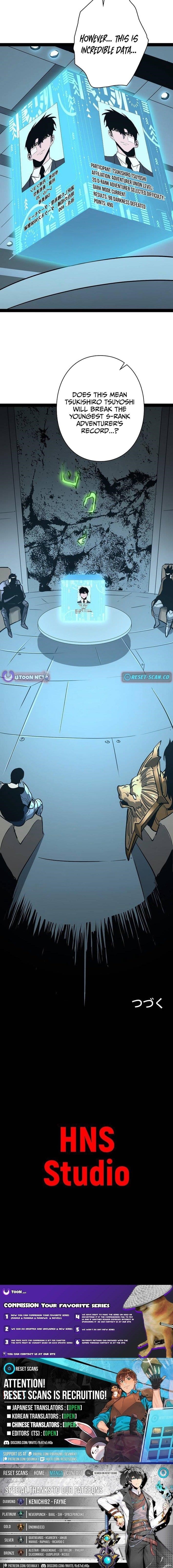 Become the Strongest Hero Through the Cheat System Chapter 72 - Page 10