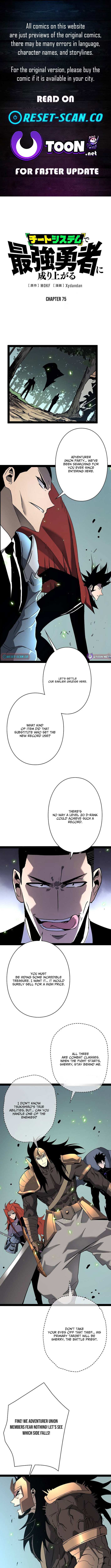 Become the Strongest Hero Through the Cheat System Chapter 75 - Page 2