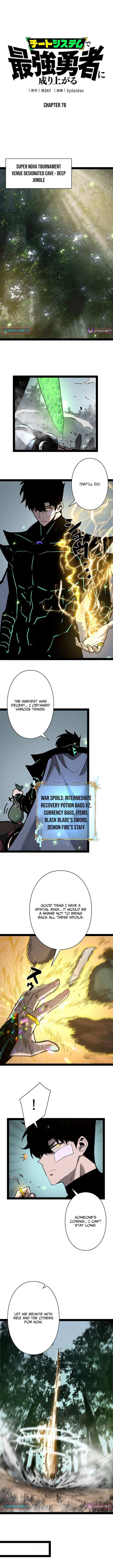 Become the Strongest Hero Through the Cheat System Chapter 76 - Page 1