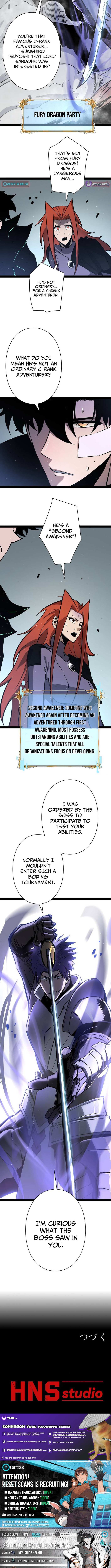 Become the Strongest Hero Through the Cheat System Chapter 78 - Page 12