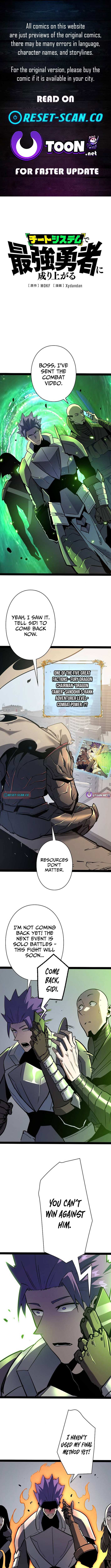 Become the Strongest Hero Through the Cheat System Chapter 80 - Page 1