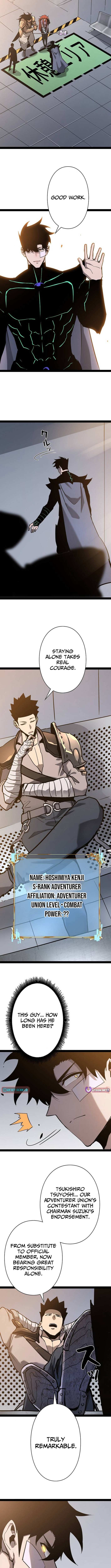 Become the Strongest Hero Through the Cheat System Chapter 80 - Page 7