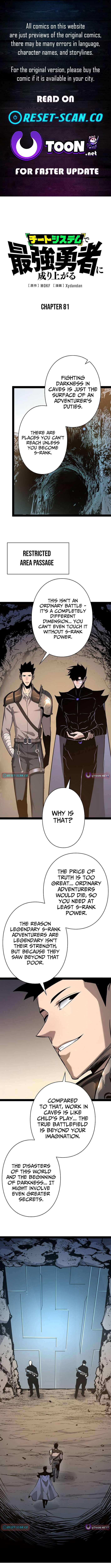 Become the Strongest Hero Through the Cheat System Chapter 81 - Page 2