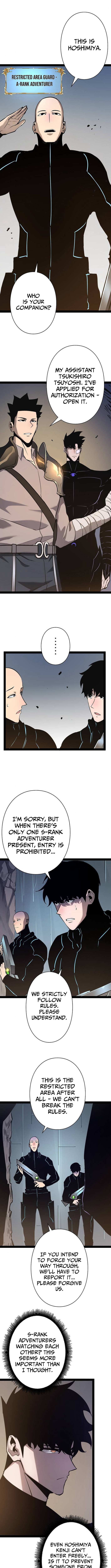 Become the Strongest Hero Through the Cheat System Chapter 81 - Page 3