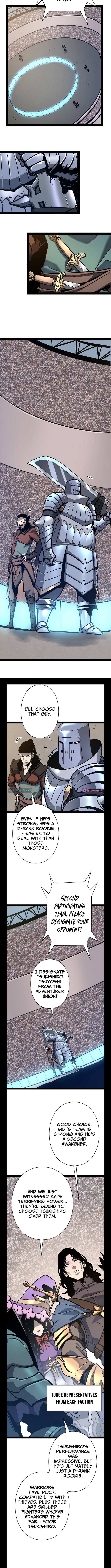 Become the Strongest Hero Through the Cheat System Chapter 85 - Page 11