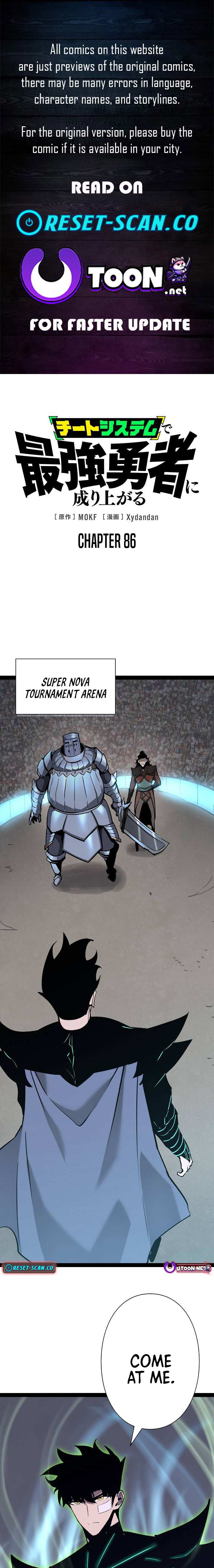 Become the Strongest Hero Through the Cheat System Chapter 86 - Page 1