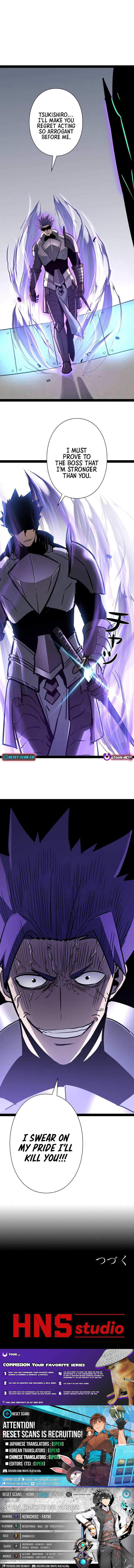 Become the Strongest Hero Through the Cheat System Chapter 86 - Page 17