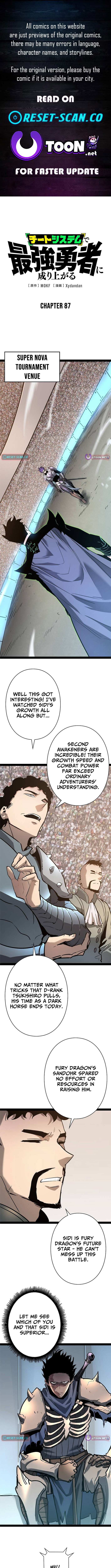 Become the Strongest Hero Through the Cheat System Chapter 87 - Page 1