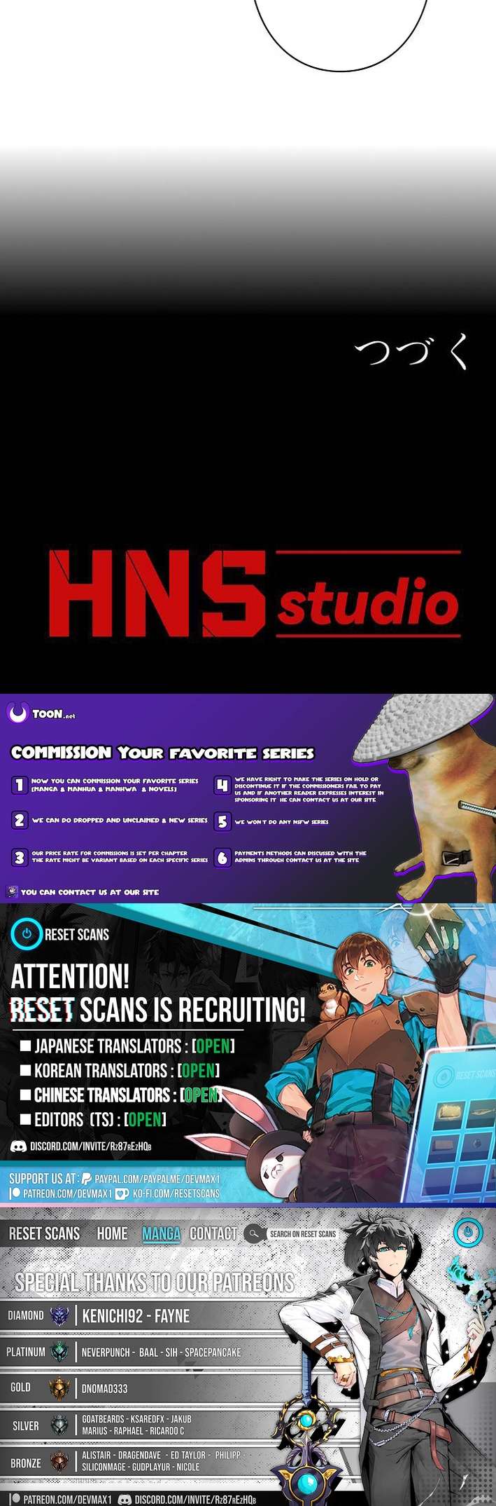 Become the Strongest Hero Through the Cheat System Chapter 88 - Page 13