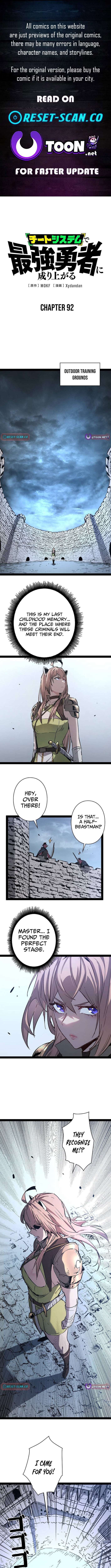 Become the Strongest Hero Through the Cheat System Chapter 92 - Page 1