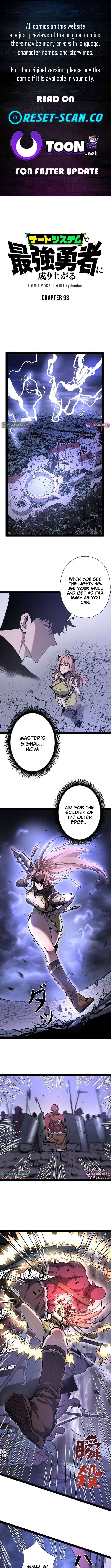Become the Strongest Hero Through the Cheat System Chapter 93 - Page 1
