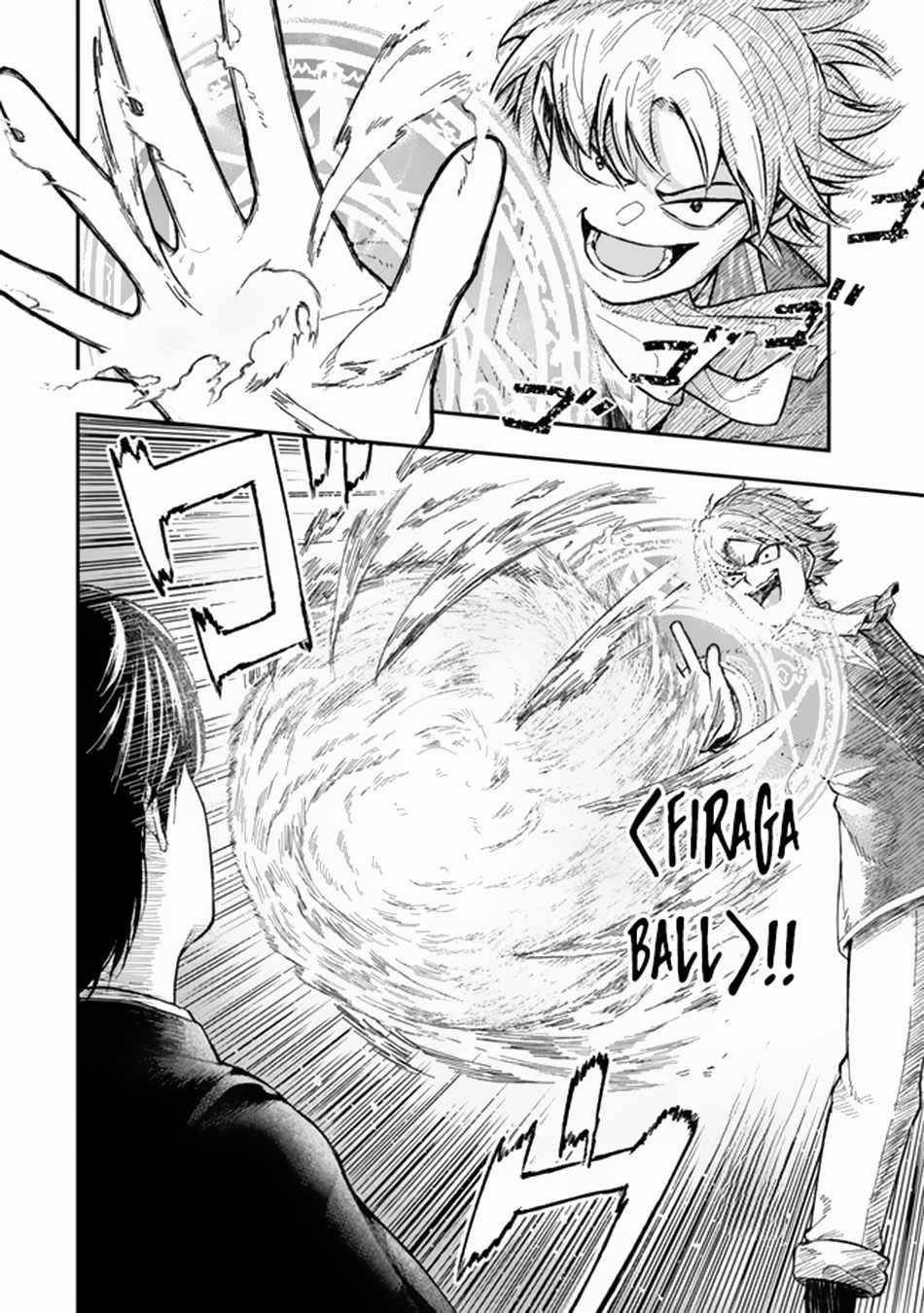 Gomi Ika da to Tsuihousareta Shounin, Jitsu wa Zensei Kensha desu Chapter 1 - Page 13