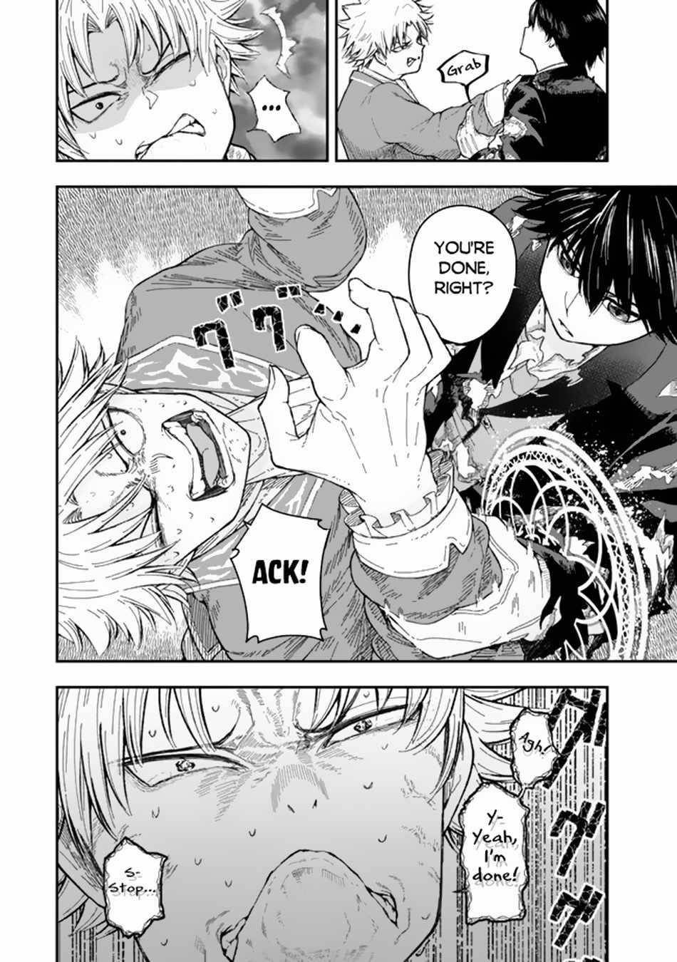 Gomi Ika da to Tsuihousareta Shounin, Jitsu wa Zensei Kensha desu Chapter 1 - Page 17