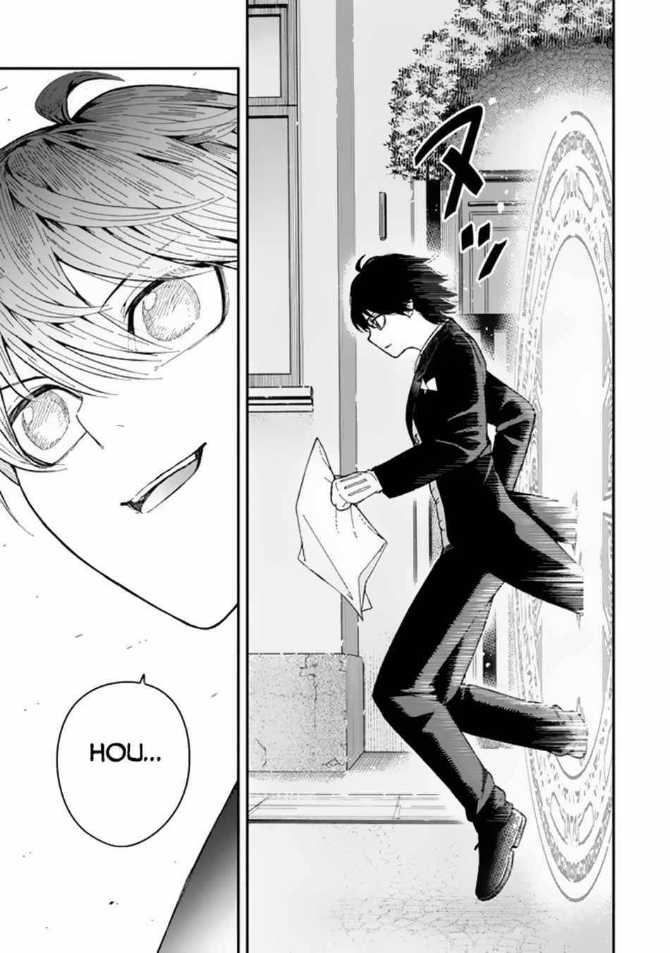 Gomi Ika da to Tsuihousareta Shounin, Jitsu wa Zensei Kensha desu Chapter 1 - Page 26