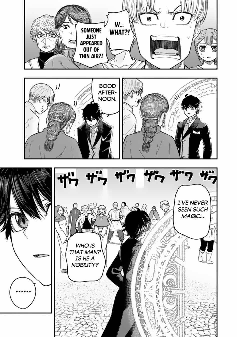 Gomi Ika da to Tsuihousareta Shounin, Jitsu wa Zensei Kensha desu Chapter 1 - Page 28